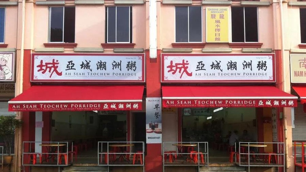 Singapura 'Lumpuh'? Ratusan Restoran Berguguran dalam Sekejap!